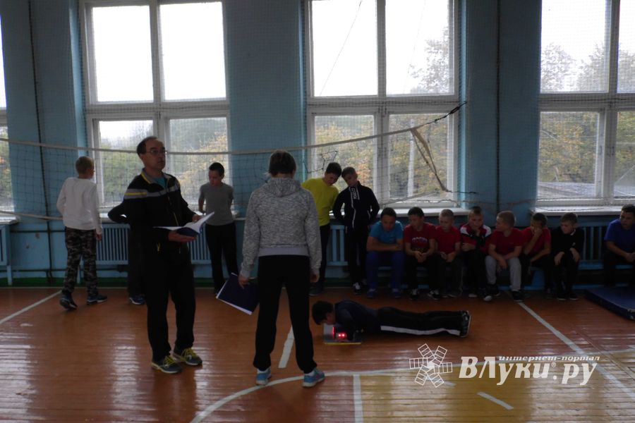 В Великолукском районе более 500 школьников выполнили нормы ГТО (ФОТО)