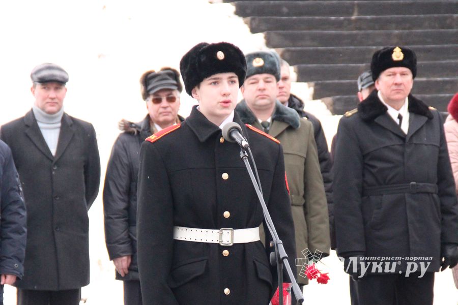 У Вечного огня в Великих Луках прошёл торжественный митинг (фото)
