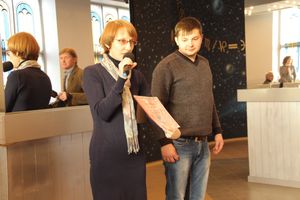 Награждение участников конкурса "Свадебный марафон"