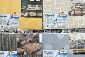 Самые лучшие подарки мужчинам на 23 февраля