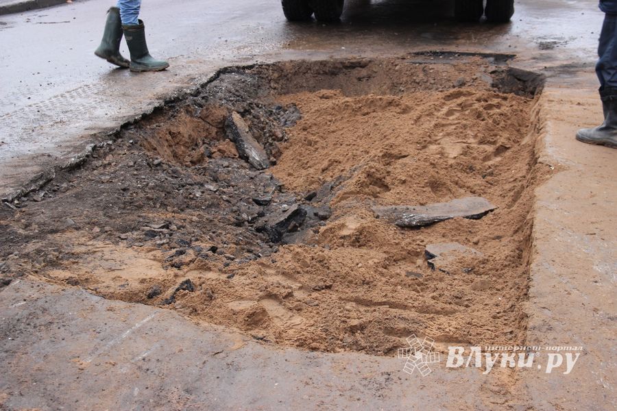 На улице Пионерской временно перекрыто движение (ФОТО)