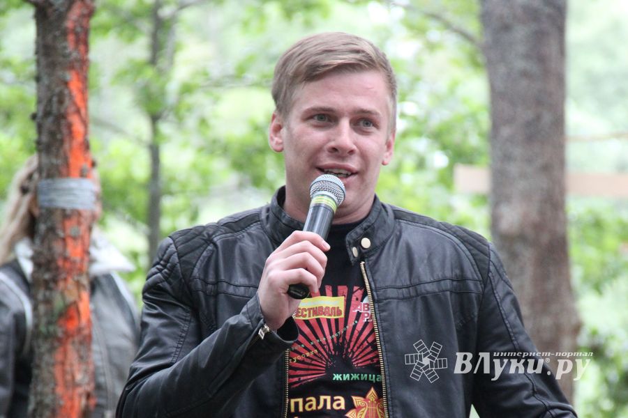 «Купала-фест» — 2014