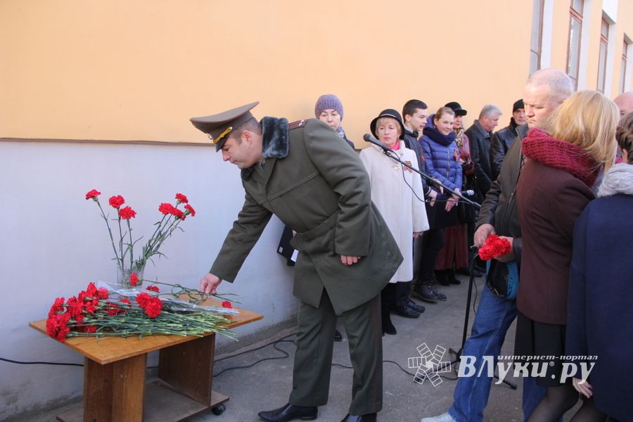 В школе №9 состоялось открытие мемориальной доски (фоторепортаж)