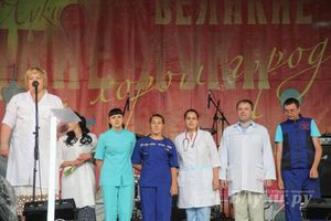 День города Великие Луки