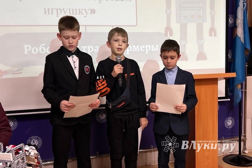 ВЛуки.ру