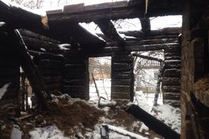 Фото ОНД г. Великие Луки