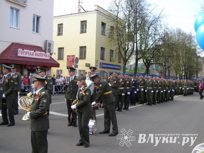 9 мая. Парад ( II часть), шествие, салют