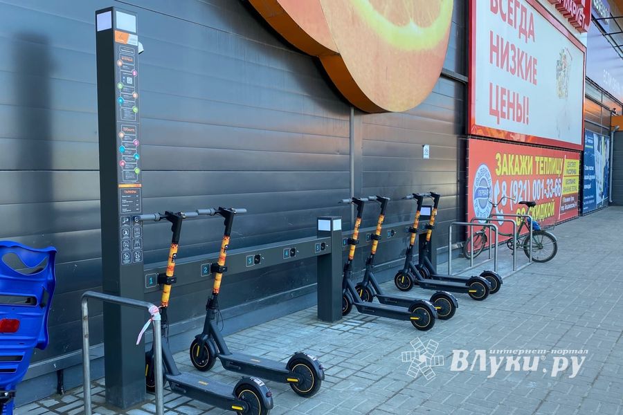 Самокат на прокат: в Великих Луках появился кикшеринг электросамокатов