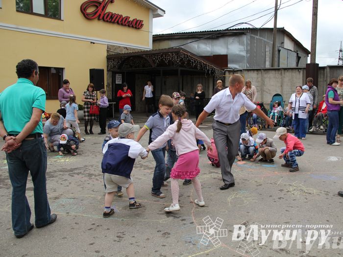 Праздник для детей из социально-реабилитационного центра