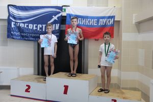 В «Айсберге» прошло Первенство города по плаванию (ФОТО)