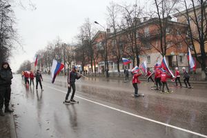 День народного единства