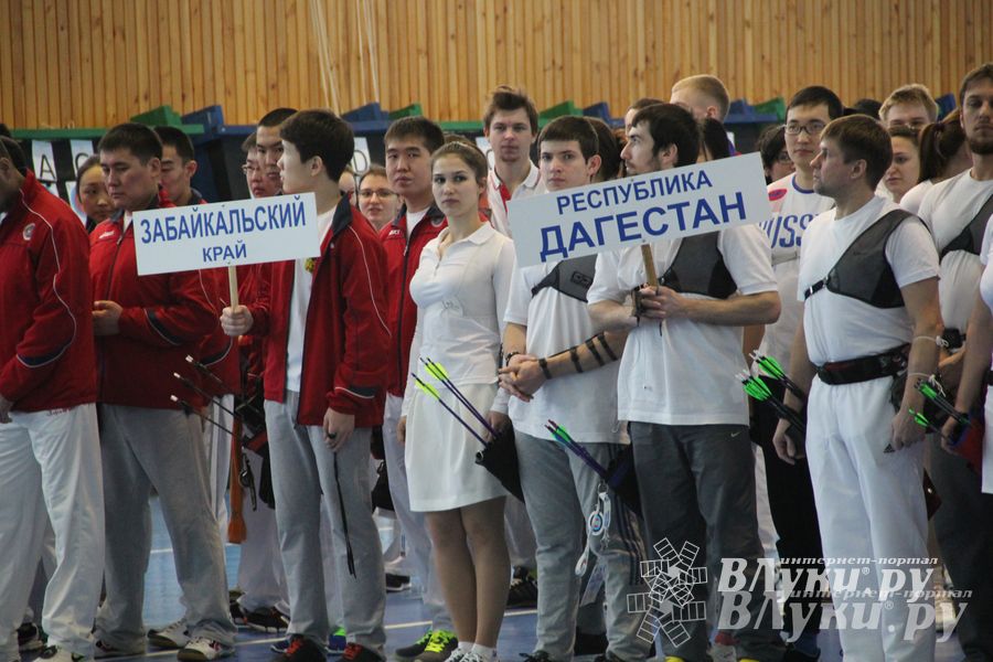 В Великих Луках состоялось открытие Чемпионата России по стрельбе из блочного и классического лука (фото)