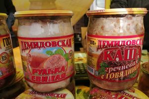 Фото: ВЛуки.ру