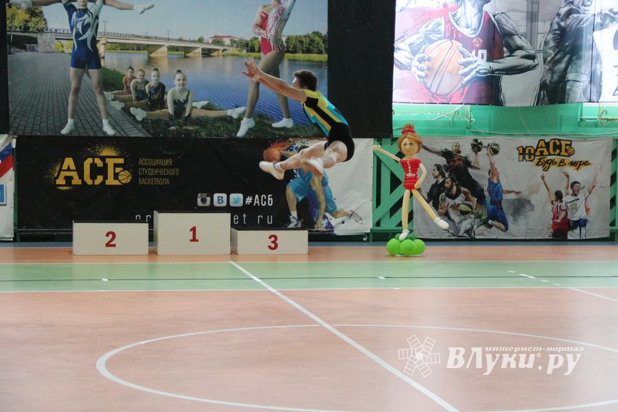 Аэробика (ФОТО)