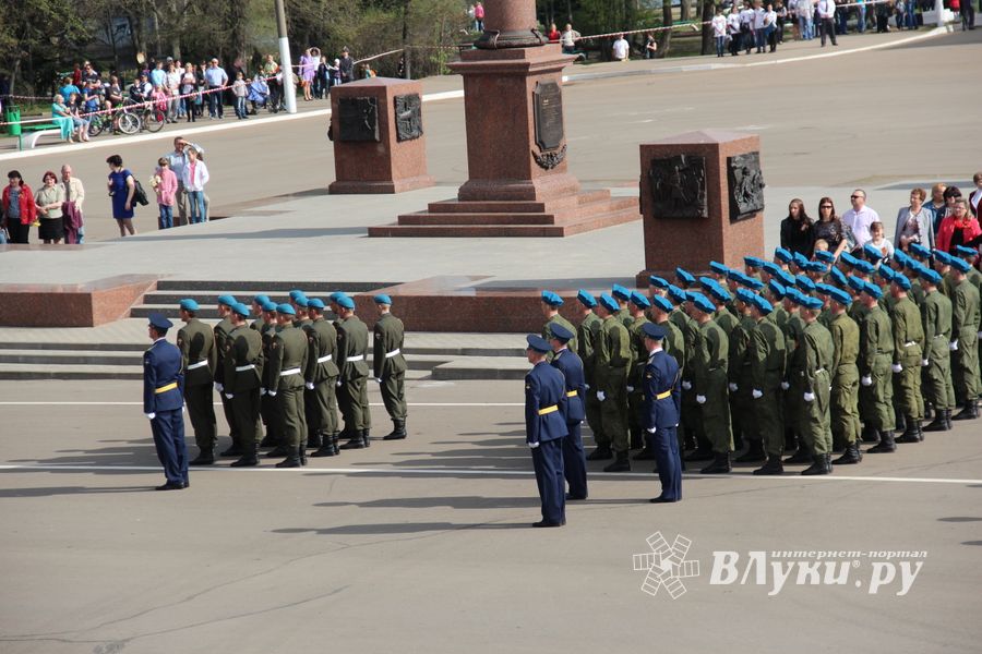 Парад Победы