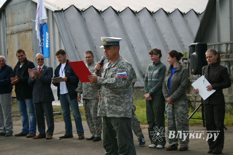 Торжественное открытие чемпионата авиамодельного спорта России состоялось