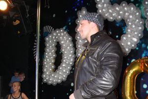 «Дискотека 80-х. Перезагрузка»