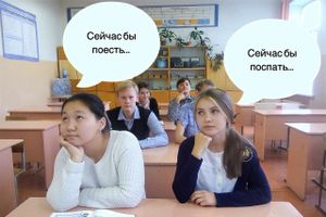 Фотоконкурс «Школа - это...» прошёл в школе №9 (ФОТО)