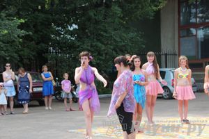 День Нептуна в Городском парке отдыха