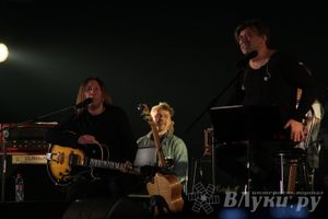 В Великих Луках выступила группа Би-2 (фото)