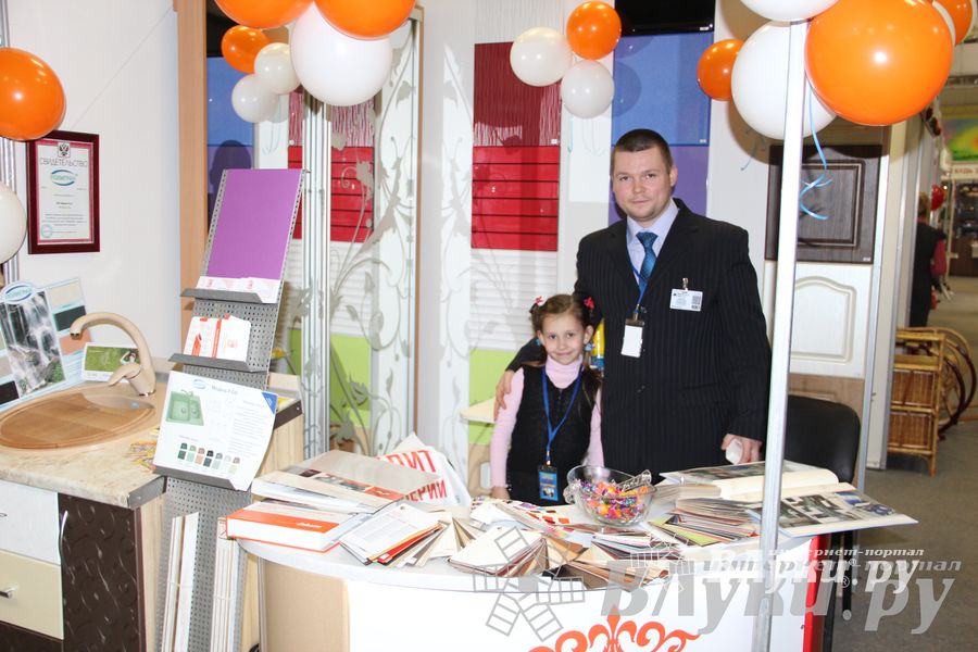 В Великих Луках начала работу 4-ая универсальная выставка