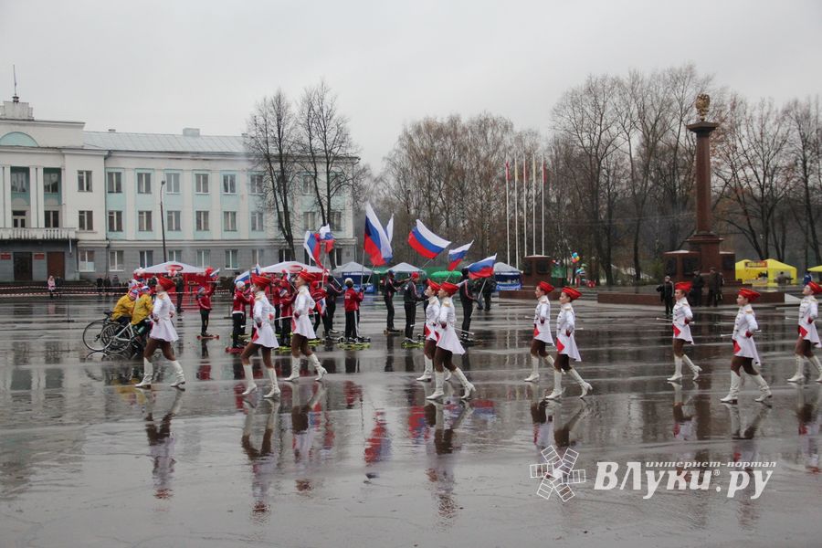 Город встретил День народного единства