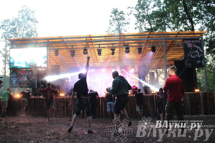 «Купала-фест» — 2014