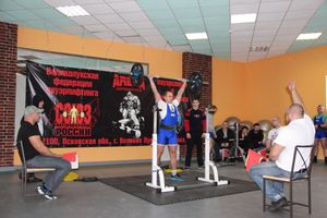 паурлифтинг