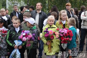 Школы города отметили 1 сентября (фото)