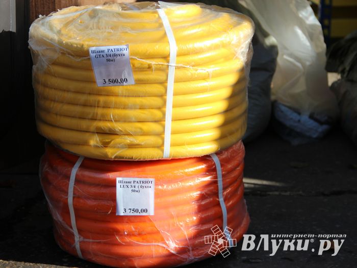 Торговая ярмарка «Осень-2016» (ФОТО+ВИДЕО)