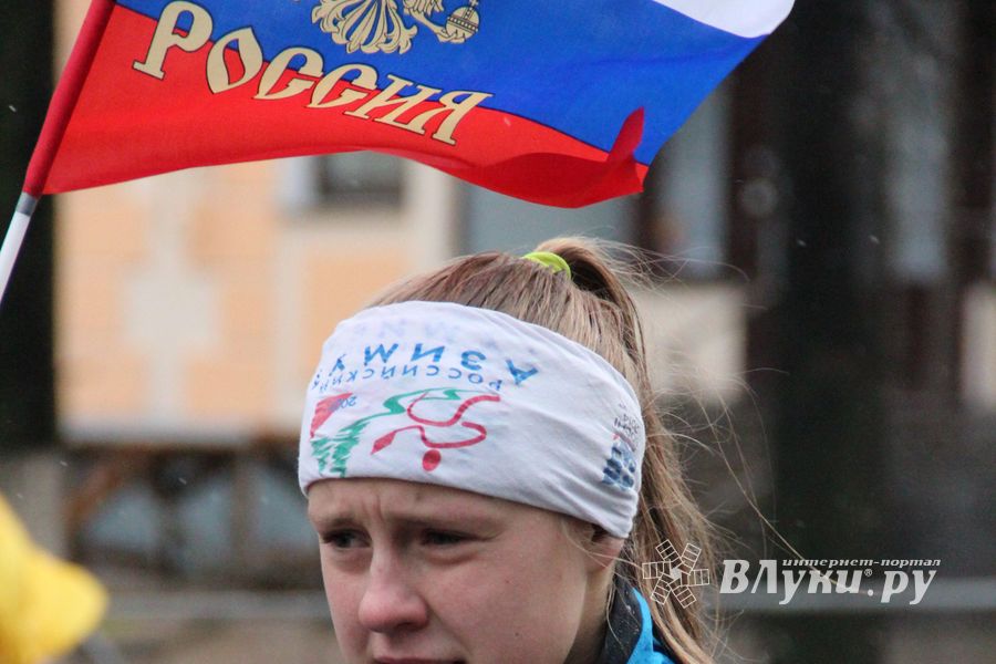 День народного единства (фото)