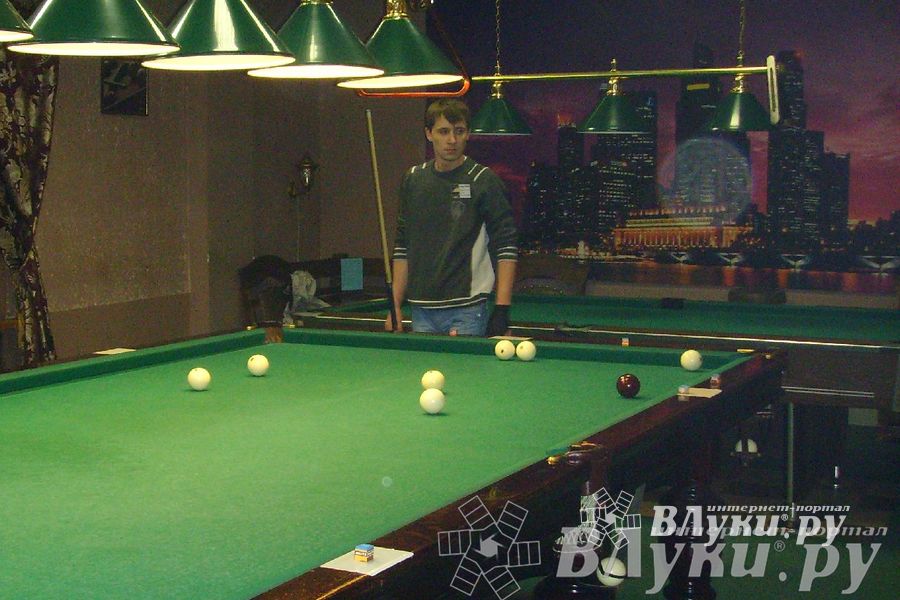 Бильярд