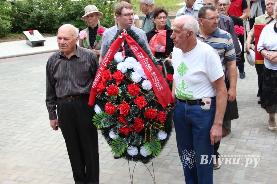 В Великих Луках проходит День памяти и скорби (ФОТО)