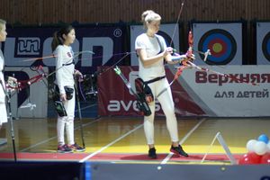 В Великих Луках завершились всероссийские соревнования по стрельбе из лука (ФОТО часть2)