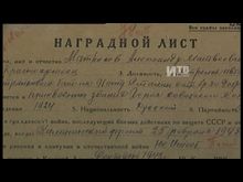 Импульс-ТВ: Матросов