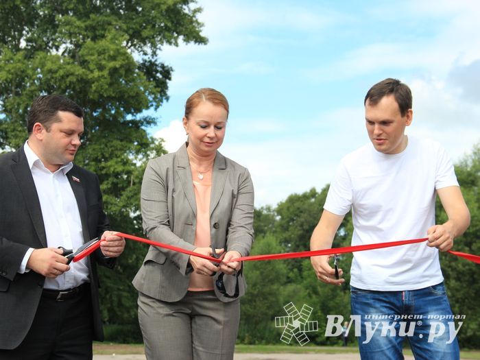 Открытие скейт-парка