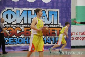 Игра за 1 место СОШ 1, Невель — СОШ Новосокольники (юноши)