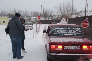 Великолукские автоледи боролись за звание «Леди Виртуоз» (ФОТО)