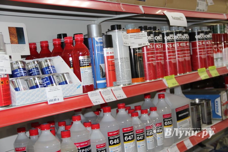 Пора добавить в жизнь красок! (ФОТО)