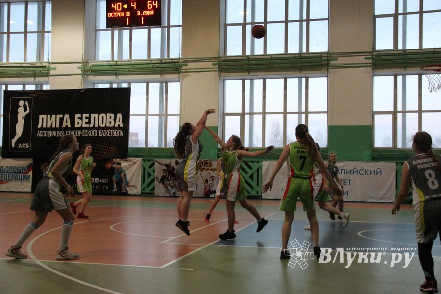 Великолучанки сыграют в региональном финале Чемпионата ШБЛ «КЭС-БАСКЕТ» (6+) (ФОТО)