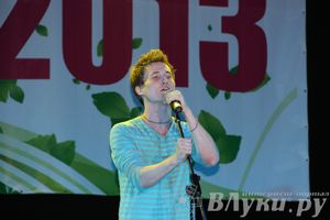 Псковская областная «Студенческая весна — 2013»