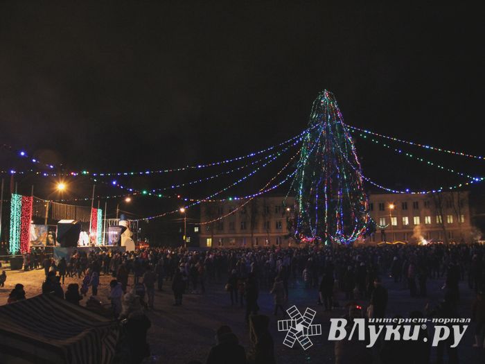 Открытие городской елки