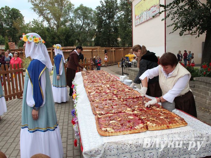 День города Великих Луках