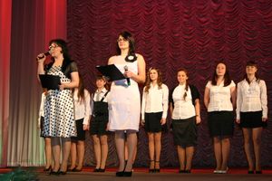 Состоялся юбилей школы №16