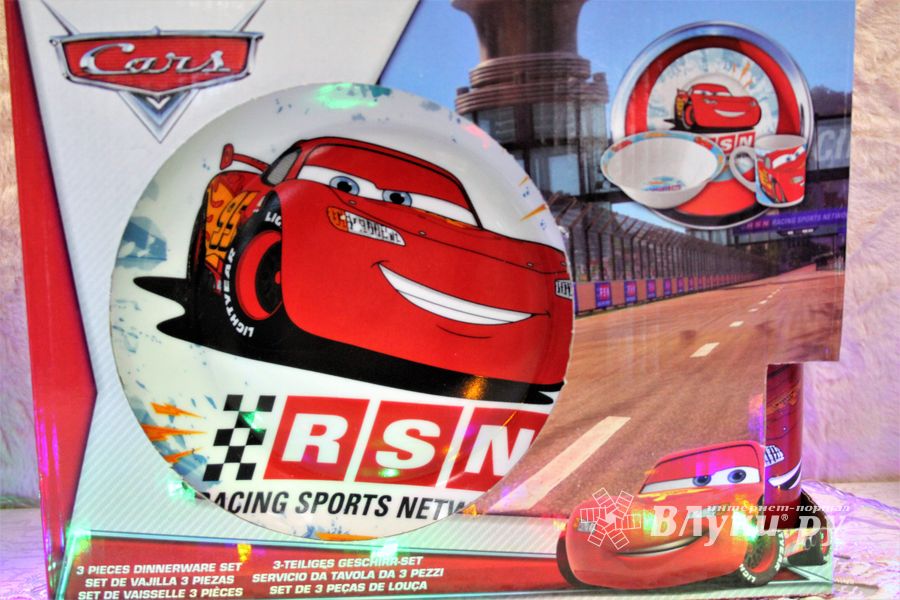 Магазин «Всё для дома» дарит подарки (ФОТО)