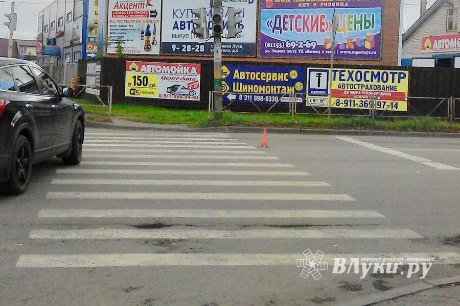 В Великих Луках произошло ДТП (ФОТО)