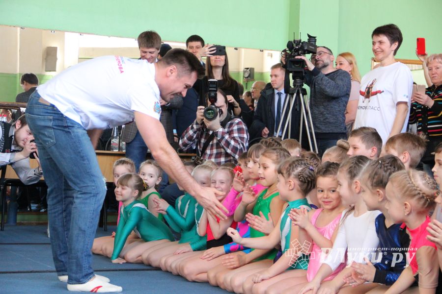 Сегодня Великие Луки посетил четырехкратный олимпийский чемпион Алексей Немов (ФОТО)