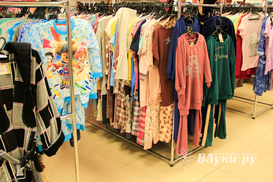 Несколько полезных слов из женского лексикона