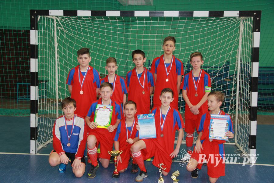 В Великих Луках прошел 15-й Традиционный Международный турнир по мини-футболу (ФОТО)
