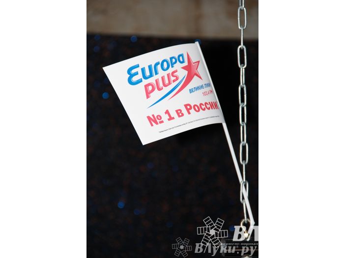 Радиостанция «Европа Плюс Великие Луки» отметила свой 12-й День рождения.